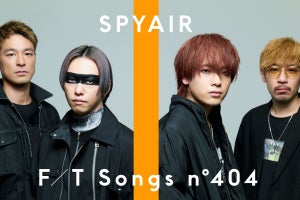 SPYAIR、『THE FIRST TAKE』で「現状ディストラクション」披露