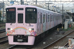 京王線の特急・急行、夜間の一部列車で高幡不動駅以西を各駅停車に