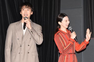 竹内涼真、サプライズ登場失敗でHuluにダメ出し「入りとかちゃんとやってほしい!」