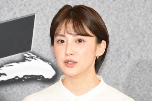 宮司愛海「過呼吸になるぐらい泣いた」　“心酔”するアーティスト明かす