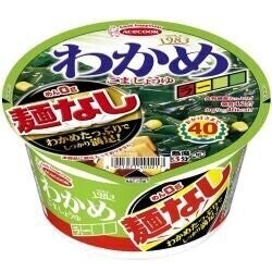 【えーーーー、愛しのわかめが】エースコックの麺なし「わかめラー」が販売終了…SNSでも「マジですか!」「白ご飯とめちゃ相性良かったのに…」と惜しむ声がたくさん!