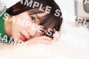 日向坂46 齊藤京子・小坂菜緒・松田好花が部屋でリラックス　『H46 MODE』特典絵柄公開