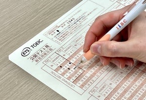 2024年度「TOEIC L&R 公開テスト」、土曜日実施増回