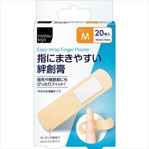 【目からうろこ】小学生のアイデアを商品化した「指にまきやすい絆創膏」に注目集まる - 「ありそうでなかったやつだ!」「まさにコロンブスの卵やね」と反響呼ぶ