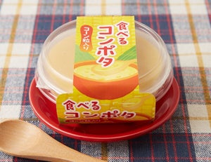 ローソン、驚きのスイーツ「徳島産業 食べるコンポタ コーン粒入り」発売! -「なにこれめっちゃ気になるじゃん」「とうもろこしのプリン降臨(コーンリン)」と話題