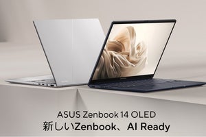 ASUS、有機EL採用極薄ノートPCにIntel Core Ultra搭載の新モデル投入