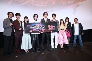 『仮面ライダーギーツ』集大成に、簡秀吉「“感”無量です」 杢代和人「最後の最後まで…」