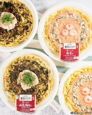 ファミマが「鎌倉パスタ」人気メニューを再現! -「高菜と鶏肉のピリ辛パスタ」&「海老のトマトクリームパスタ」登場