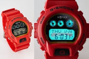 MOTHER×G-SHOCK、コラボ第2弾は鮮やかMOTHERレッドの三ツ目「6900」