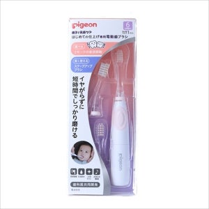 【良すぎる!?】ピジョンの「はじめての仕上げ専用 電動歯ブラシ」が話題 - 「磨きやすくてびっくりしてる」「試したらウチも大人しく口開けてた」