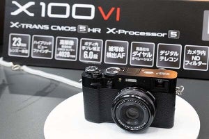 【CP+2024】高画質カメラ「X100VI」に熱視線、富士フイルムブース