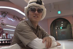 WEST.の美容番長・神山智洋「めっちゃかわいない?」　韓国でクッションファンデに食いつく