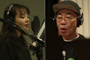 奈緒×木梨憲武、デュエットに挑戦　親子役演じる『春になったら』の劇中歌