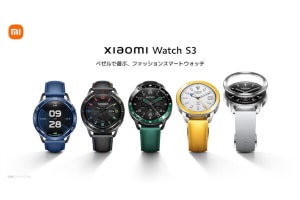 ベゼル交換で着せ替えられるスマートウォッチ「Xiaomi Watch S3」