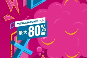 『スト6』が34％オフ！　PSストアで「Mega March セール」開催中