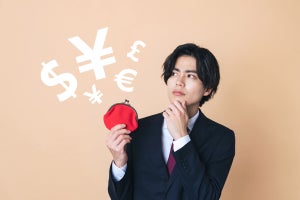 投資とは? 貯金とどう違う? - 初心者におすすめの投資方法と共に、FPが解説