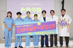 冬ドラマ「注目度」コネクテッドTVの初回1位は『となりのナースエイド』