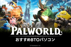 アーク、『パルワールド（PALWORLD）』をフルHD～4Kまで快適プレイのおすすめモデル