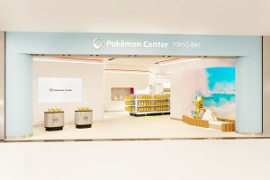 「ポケモンセンタートウキョーベイ」が4月12日にリニューアルオープン。記念グッズも展開