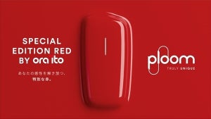 【特別な赤を表現】Ploom X ADVANCEDから、数量限定「SPECIAL EDITION RED BY ORA ITO」登場!