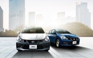 日産の商用バン「AD」がリーズナブルな価格に! 安全性は向上