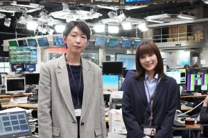 芳根京子「各世代で共感できる」江口のりこ「リアルな現場を追求」『テレビ報道記者』