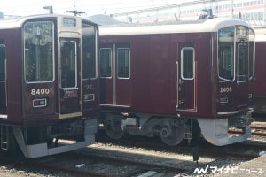 阪急電鉄の新型車両2300系と対面『鉄オタ選手権』関西地域で放送へ