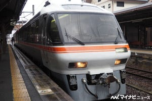 京都丹後鉄道KTR8500形に試乗 - ダイヤ改正後、土日中心に運用予定