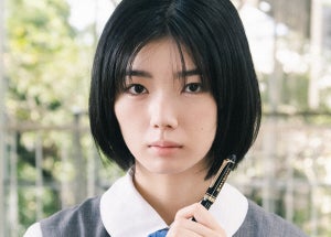 櫻坂46 藤吉夏鈴、映画初出演&初主演「感謝の気持ち」高校生が大人の闇暴く社会派エンタメ