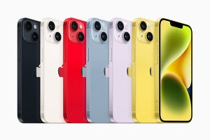 ドコモ、iPhone 14 Plus購入時の特典改定 - 512GBはポイント特典追加、128GB／256GBは終了