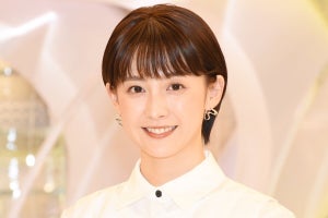 宮司愛海アナ、“未だに答えが出ない悩み”を告白「どうしたらいいんだろう?」