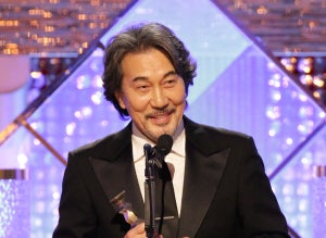 役所広司、日本アカデミー賞で4回目の最優秀主演男優賞「本当にいいもんですね」