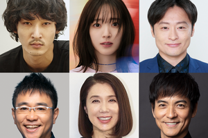 上杉柊平・鈴木愛理・和牛川西・八嶋智人ら、松本まりか主演『ミス・ターゲット』出演決定