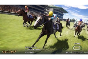 競馬シミュレーションゲーム『Winning Post 10 2024』体験版を3月14日に配信