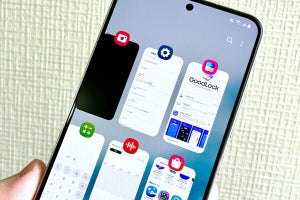 Galaxy専用の“ほぼ公式”カスタマイズツールを試す、折りたたみスマホ以外でも使う価値あり