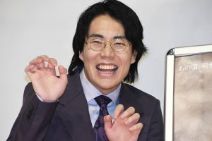 令和ロマン・くるま、大学お笑いを始めた経緯語る「お笑いが一番…」