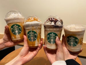 スタバ新作「キャラメリー ミルクコーヒー フラペチーノ」の最強カスタム4選