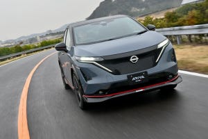 日本の電気自動車の最高到達点? 日産「アリアNISMO」に試乗!