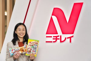 ニチレイフーズ、春季新商品の自信作を試食 ―イチオシは「W(ダブル)キムチ炒飯」だ!!