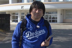 RG、大谷翔平の通訳・水原一平氏のものまねでロケ　本人と信じる人も!?