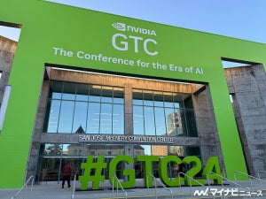 「NVIDIA GTC 2024」が3月19日朝7時から配信開始！ 2019年以来の現地開催に参加中