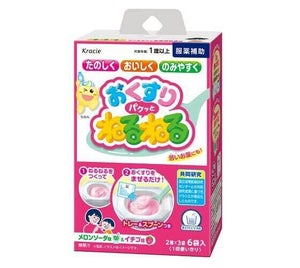 【一生推す!?】"ねるねるねるね"に薬を混ぜて飲む「おくすりパクッとねるねる」が話題に - 「これなら粉薬のめる」「こんなのあるんだ!」の声