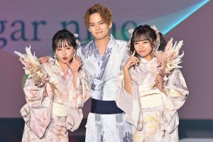 中山優馬、山田菜々＆寿々と3きょうだい初共演「不思議な感じ」 ランウェイ前に“ゆる～く”円陣