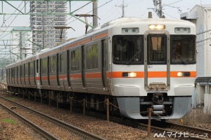 JR東海、静岡地区で日中に興津～島田間の区間運転 - 朝夕に減車も