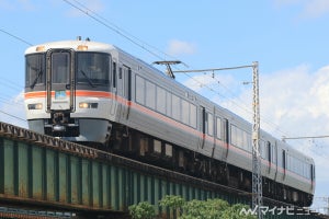 JR東海、急行「飯田線秘境駅号」2024年5月運転 - 小和田駅など停車