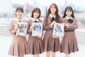 日向坂46、デビューからの5年間は“航海”　メンバーの卒業で感じた“今”の大切さ