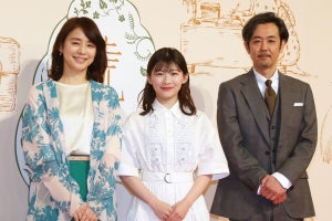 『虎に翼』伊藤沙莉、両親役の石田ゆり子＆岡部たかしに安心感「とても愛を感じている」