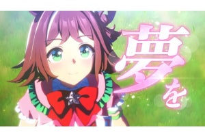 ラインクラフトが登場！ 『ウマ娘』メインストーリー第2部前編スタート