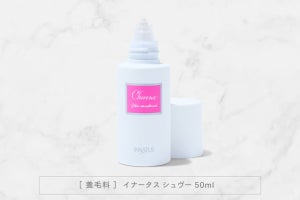 スキンケアメーカーが作る「薄毛」と「白髪」にアプローチする養毛料が発売