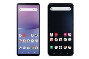 ドコモ、「Xperia 10 V」「Galaxy S23」にオンライン割引適用 - 最大16,500円引き